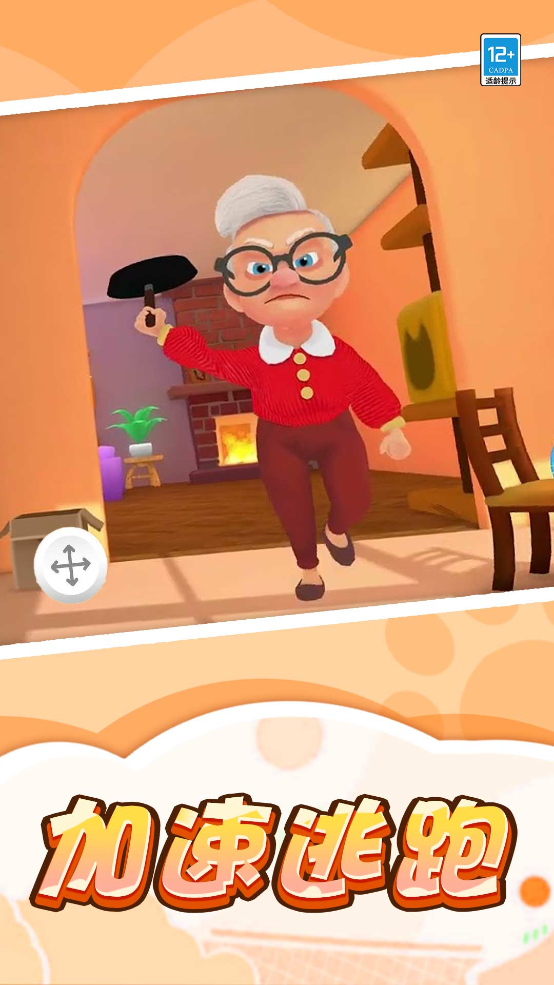 17452281406169