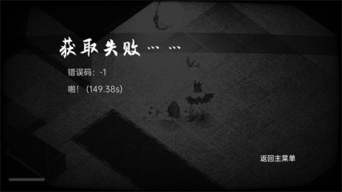 202241711539320420