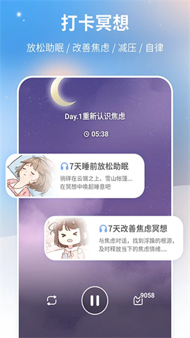 17452295923696