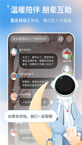 17452295924263