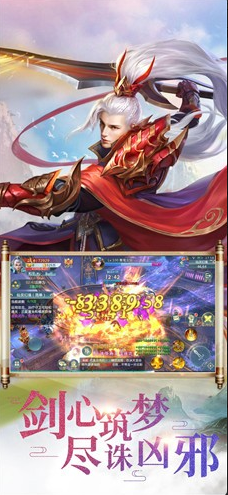 17450380232241