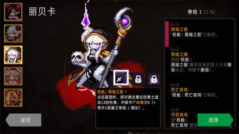 dlc 1ͼ