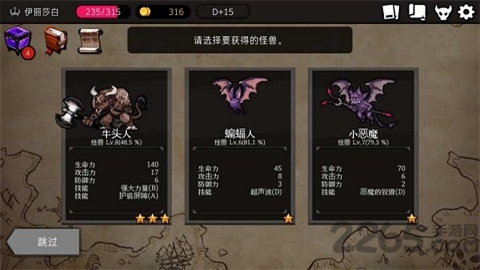 17452030463380