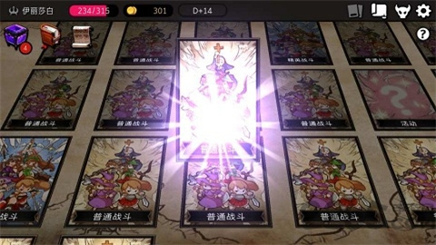 17452030464500