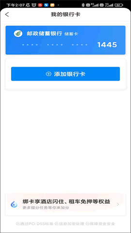 Я 7ͼ