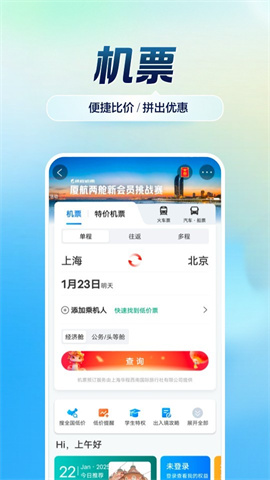 17452061344931