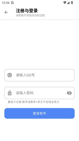  2ͼ