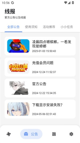 17452147786989