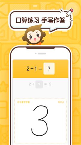 17452151468881