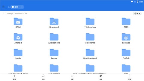 ESļES File Explorer 5ͼ