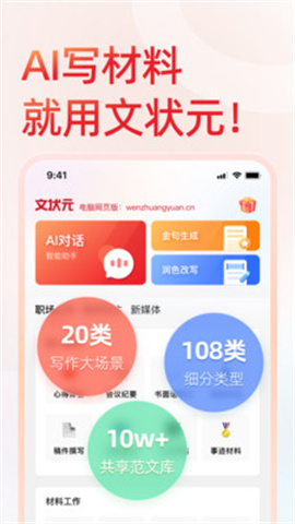 ״Ԫд 2ͼ