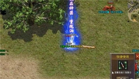 ֮ս 2ͼ