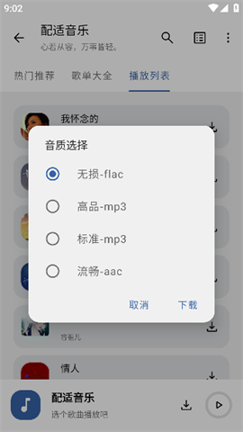  2ͼ