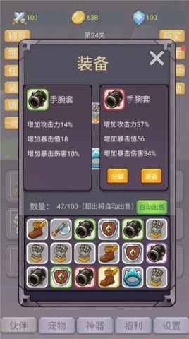 17448900345100