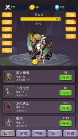 17448900346817