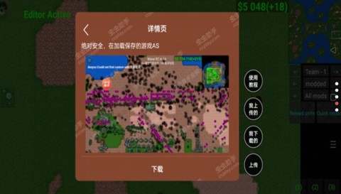 17451982667932