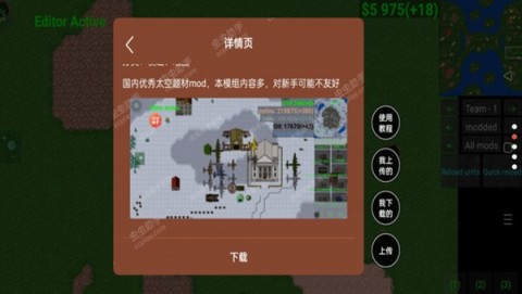 17451982629381