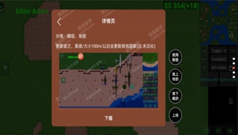 17451982646169