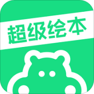 汾