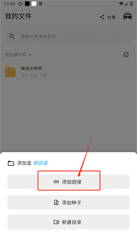  5ͼ