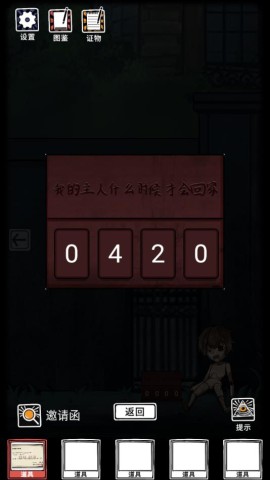 ż֮ϻ 3ͼ