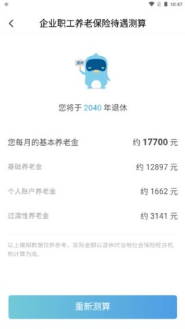 籣 4ͼ