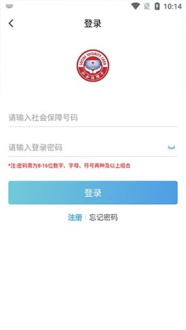 籣 6ͼ