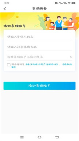 籣 10ͼ