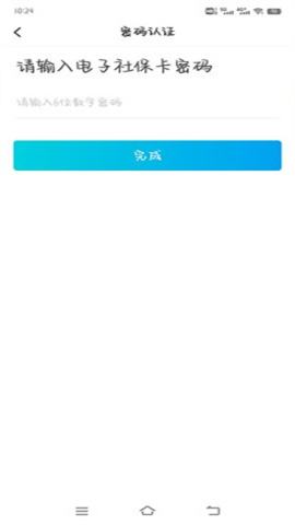 籣 9ͼ