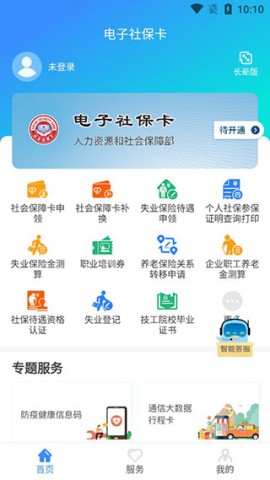籣 5ͼ
