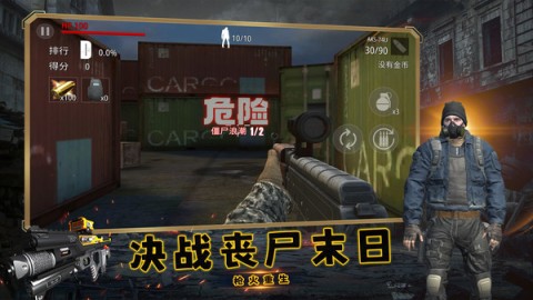 17452252531743
