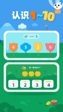  3ͼ