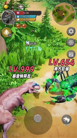 ԰棨Dinosaur Land: Survival Game 1ͼ