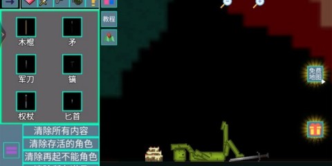 17452253292233