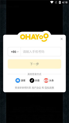˹֮ 3ͼ
