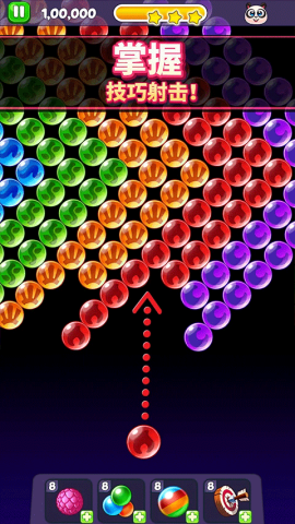 17453093847481