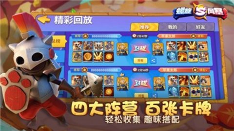 籩 2ͼ