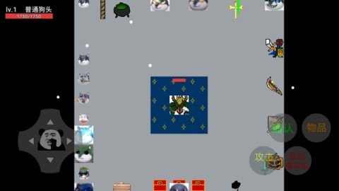 17452870594289