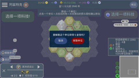 202311417321135220