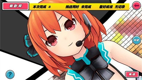18905125-c0fd-4554-8f2e-5c2185cbb3d4
