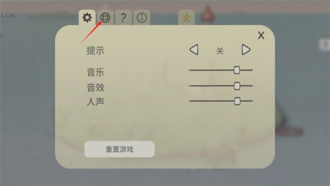 ׷ࣨFollowTheMeaning 2ͼ