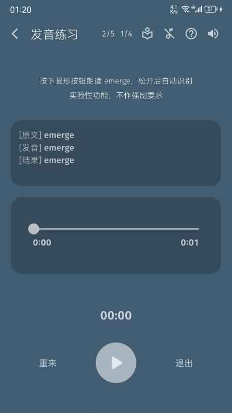 17453100356705