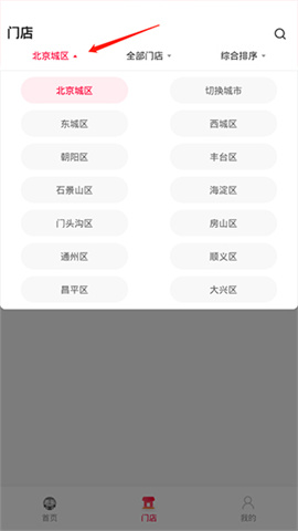 è 3ͼ