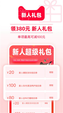 17453016491614