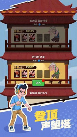 17450566878925