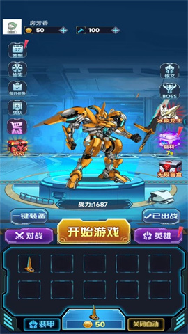 17453029564721