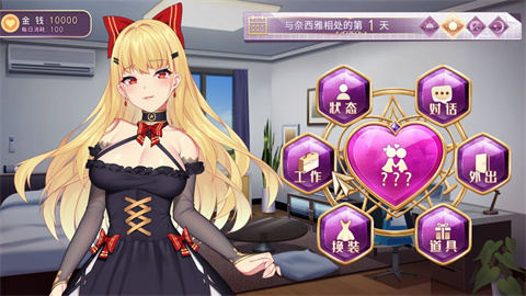 ħŮdevilDevil Girl 1ͼ