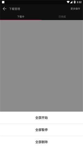 17453052616914