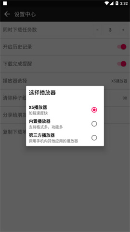 17453052614239