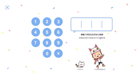 ׼С 4ͼ